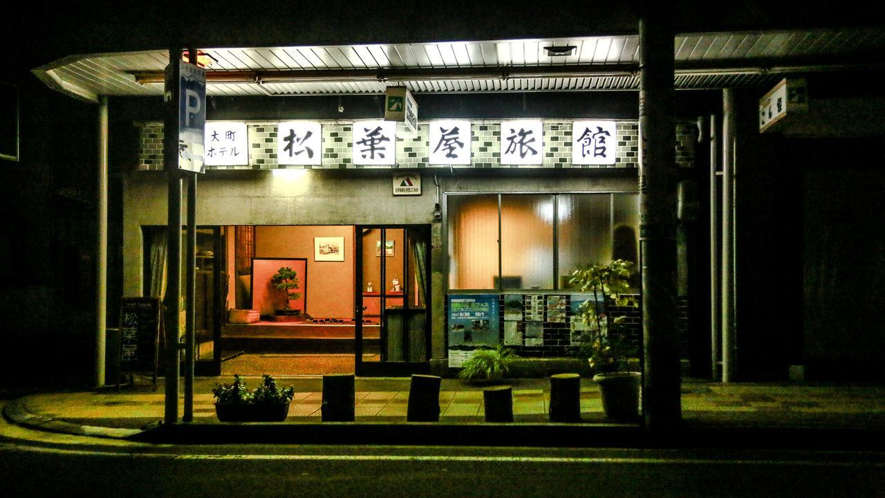 Matsubaya Guesthouse Omachi  Exterior photo